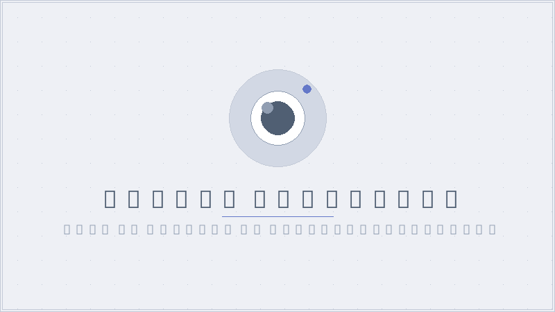 Cómo la IA y el diseño UX/UI potencian tu negocio